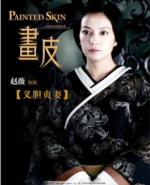 怎么办假加拿大社会保险卡(SIN卡)